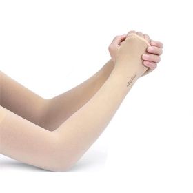 Unisex Cooling Ice Silk Sun Sleeves - UV Protection Thin Arm Guards For Outdoor Cycling, Breathable & Quick-Dry, One Size Fits Most, Elegant Gift (Option: Skin)